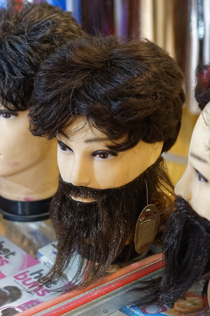 Téhéran-Grand bazar-018